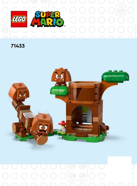 lego 乐高 71433